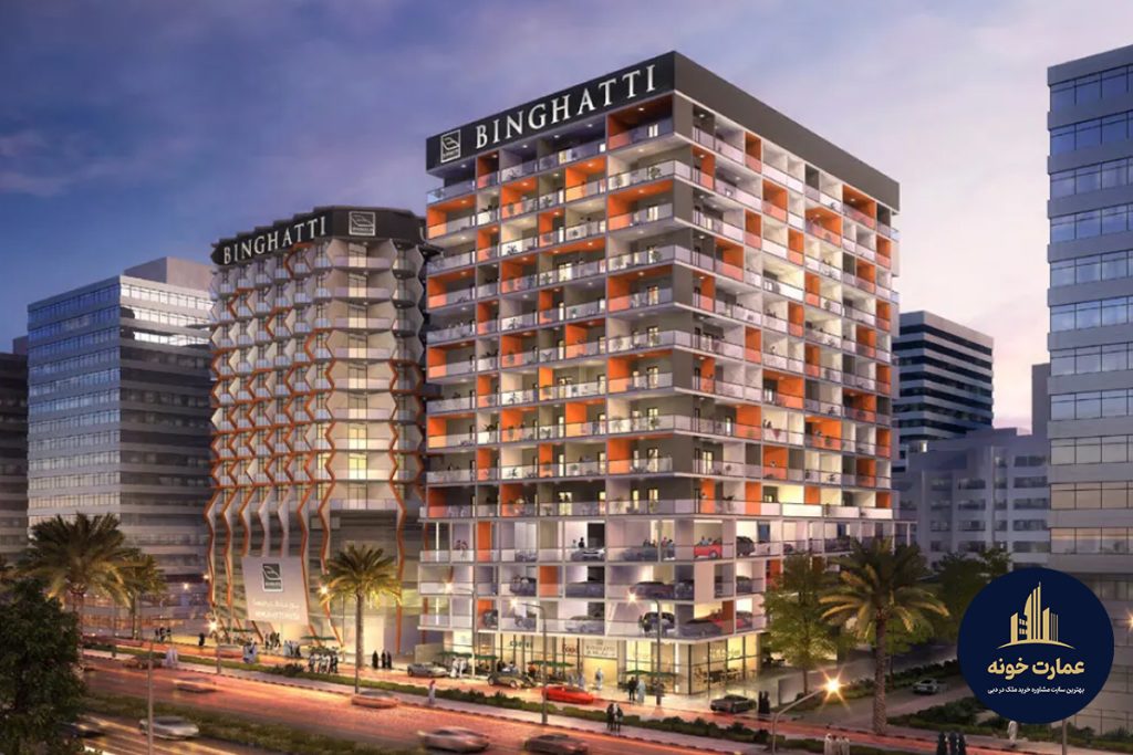 شرکت سازنده بن غاطی - مشاوره خرید املاک دبی در عمارت خونه