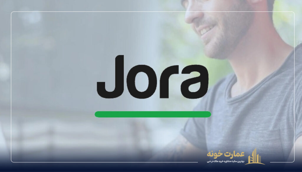Jora سایت پیدا کردن کار در دبی