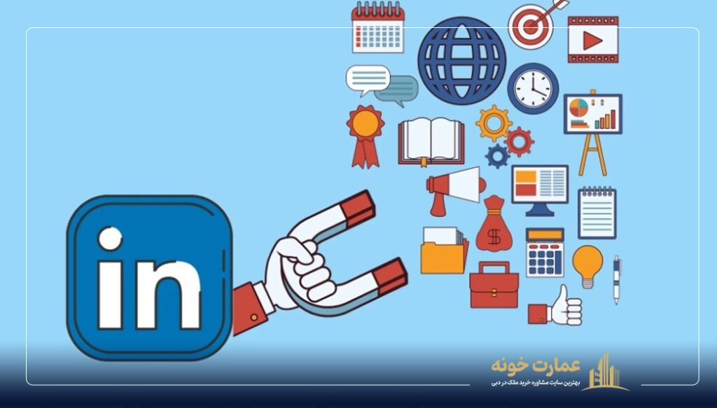 برای پیدا کردن کار در دبی به سایت کاریابی در امارات : Linkedin مراجعه کنید