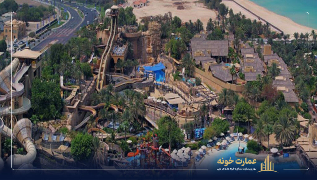 Wild Wadi Waterpark پارک آبی وایلد وادی از جاهای دیدنی دبی