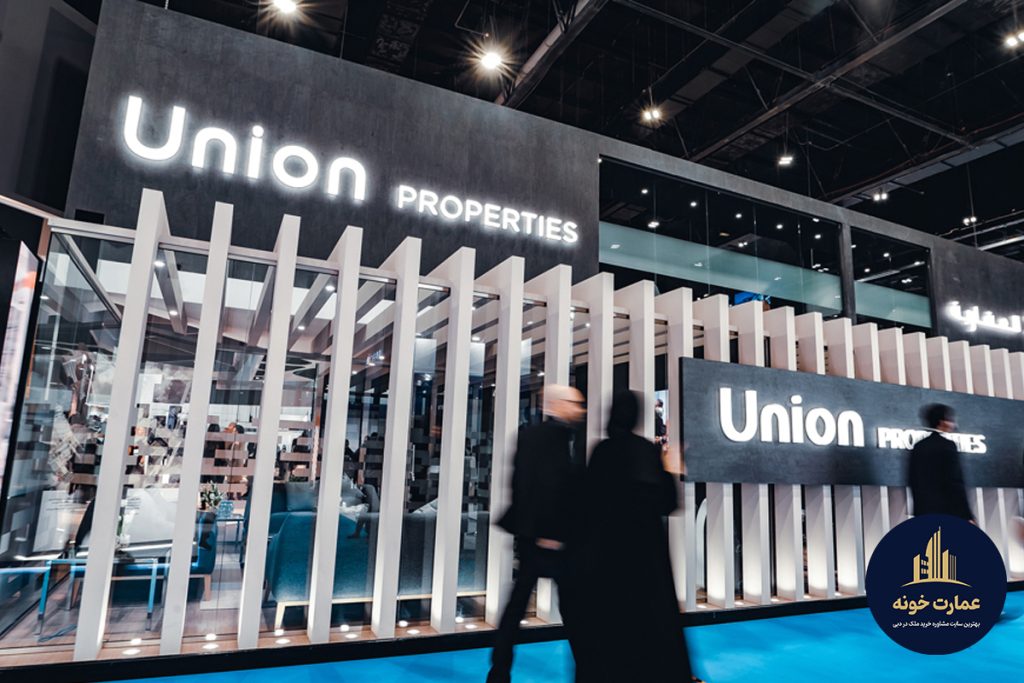 شرکت سازنده الاتحاد - مشاوره خرید دبی در عمارت خونه