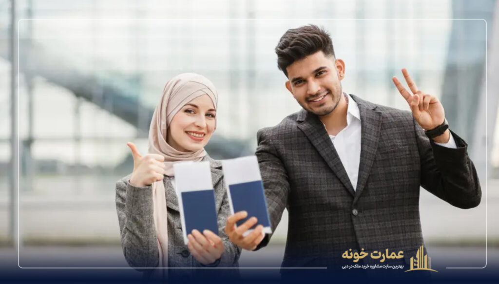 شرایط ویزای کار در امارات برای ایرانیان