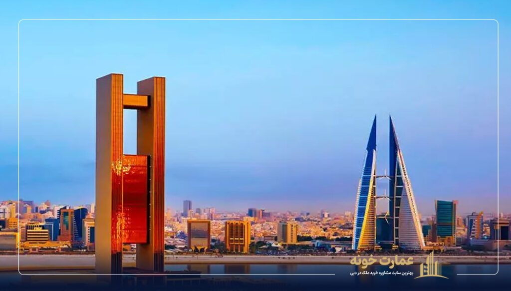 بحرین (Bahrain) بهترین کشور عربی برای مهاجرت کاری