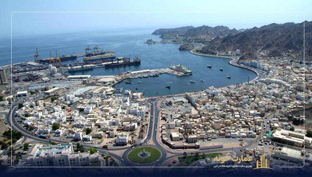 تفاوت زندگی در عمان و دبی