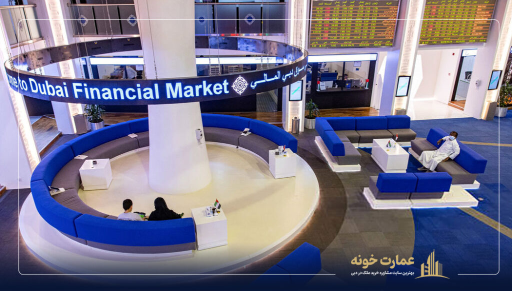 سرمایه‌گذاری در بورس دبی