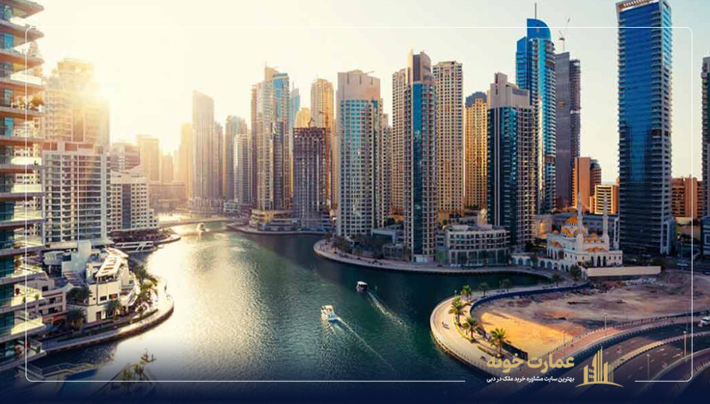 سرمایه‌گذاری در دبی از طریق خرید خانه