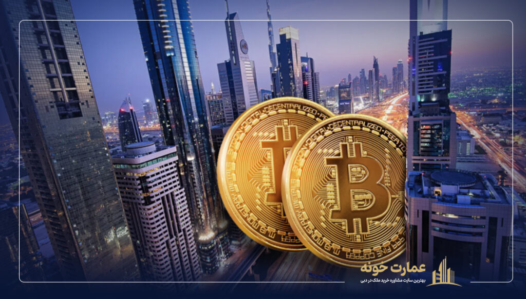 سرمایه‌گذاری در دبی با تتر