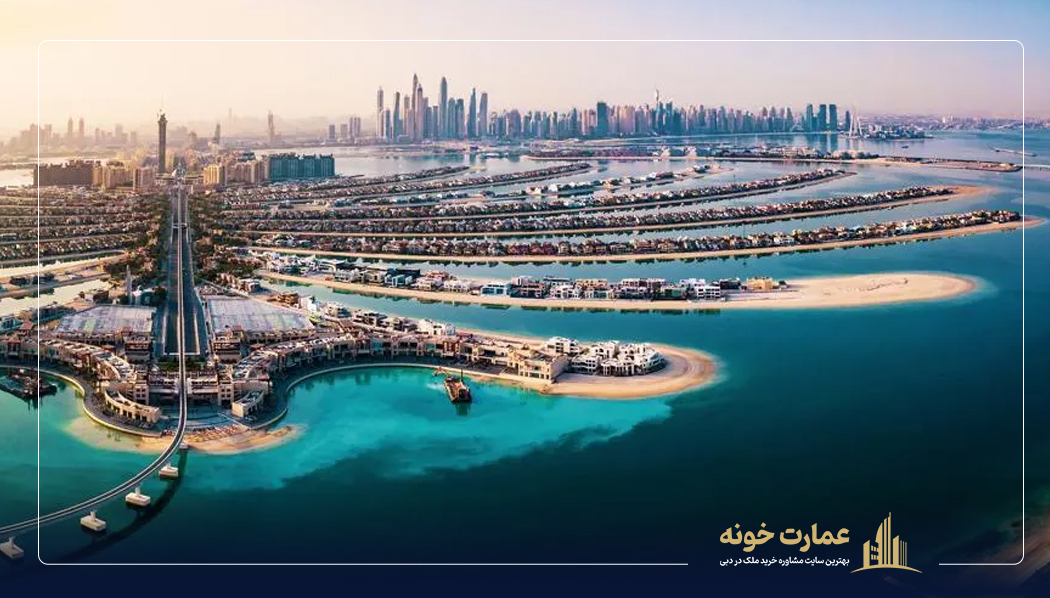 فرصت سرمایه گذاری در بازار املاک دبی ۲۰۲۵