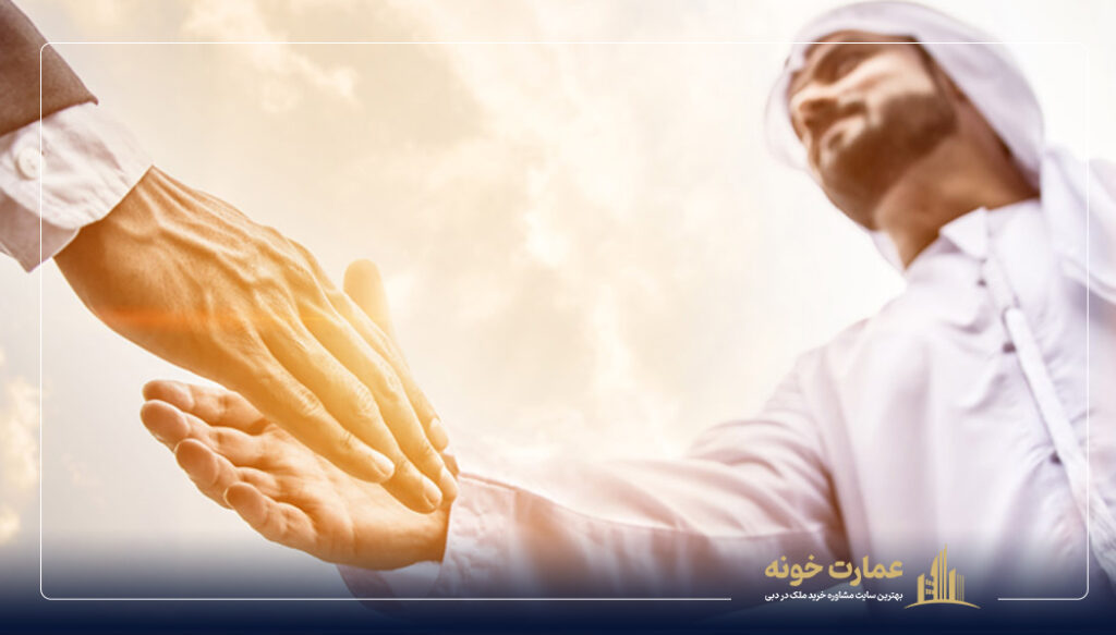 تاثیر مشاور املاک معتبر در دبی هنگام خرید ملک 