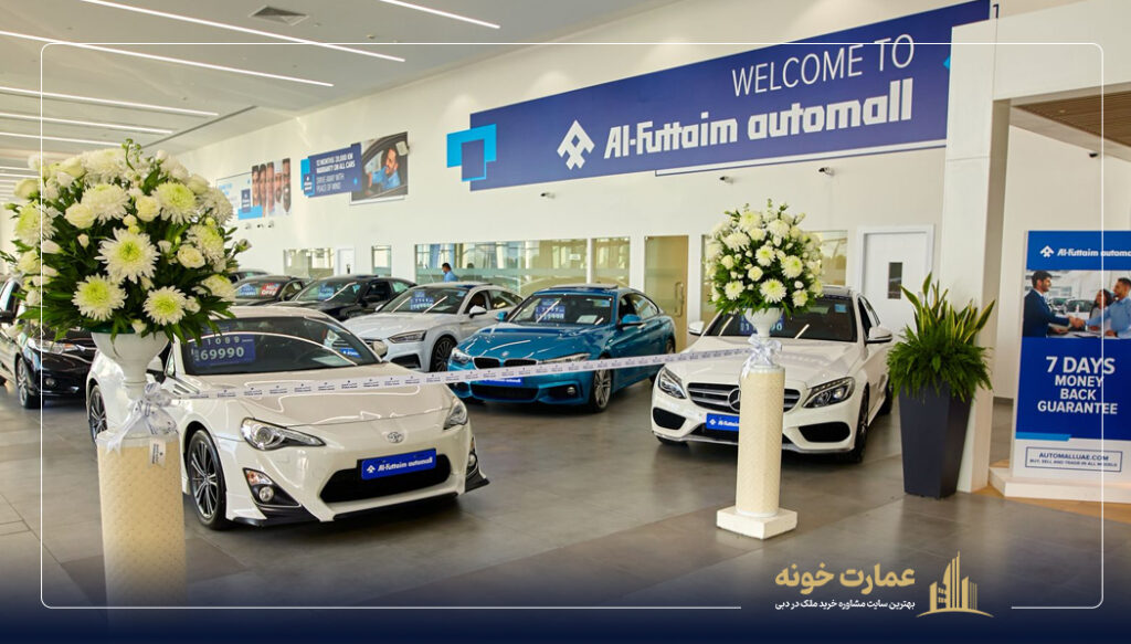 Automall UAE سایت خرید و فروش ماشین در دبی