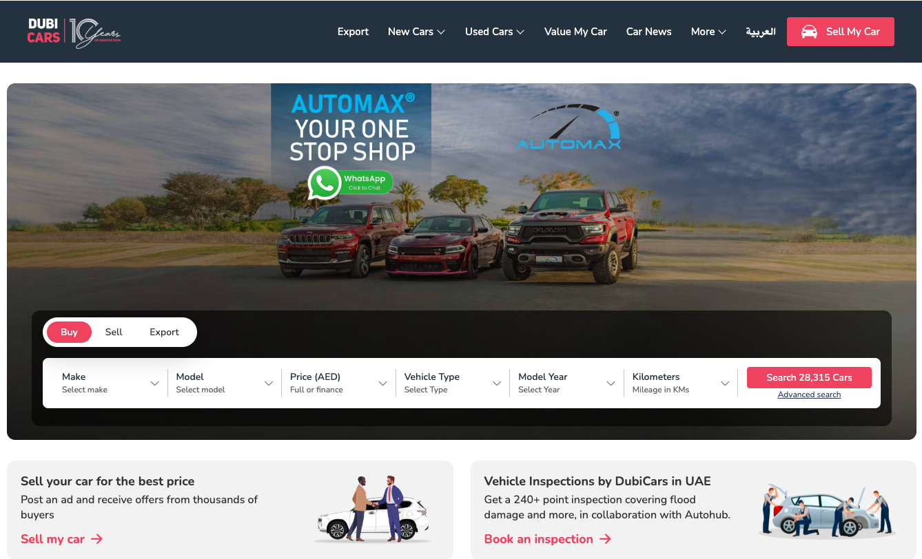 Dubicars یکی از سایت های خرید و فروش خودرو در دبی است