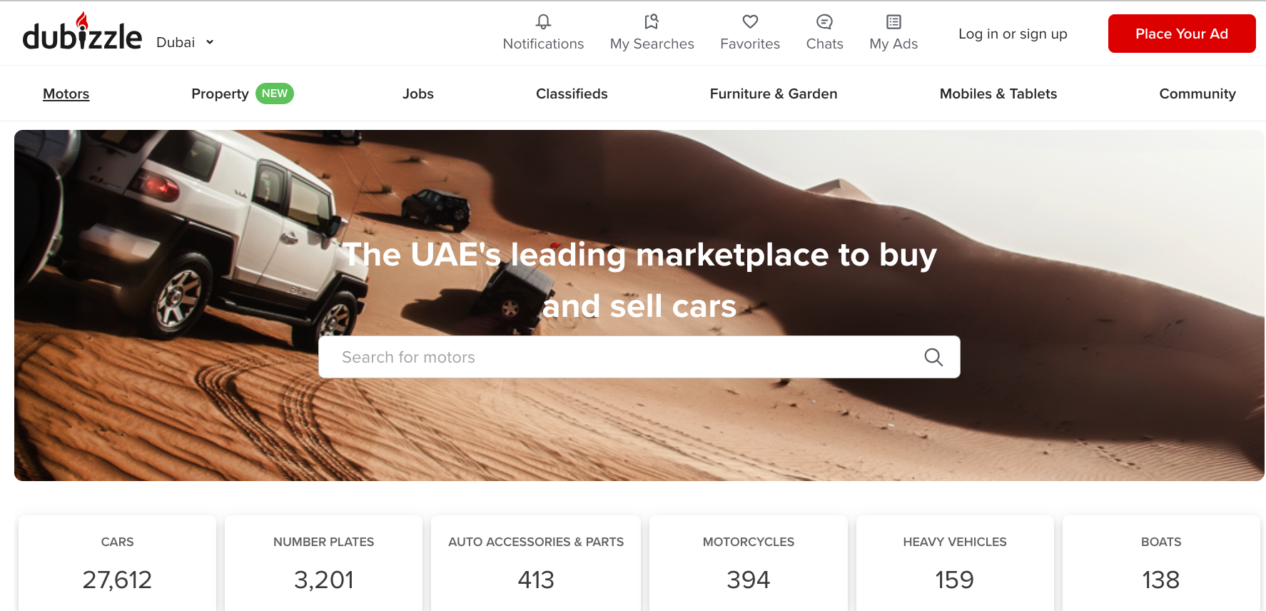 بهترین سایت های فروش خودرو در امارات (دبی) - Dubizzle