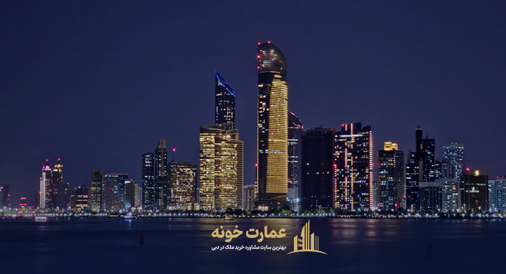 ابوظبی بهتر است یا دبی؟