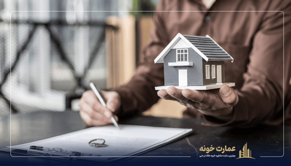 خرید اقساطی ملک در دبی با استفاده از استفاده از طرح‌های اجاره به مالکیت (Rent-to-Own)