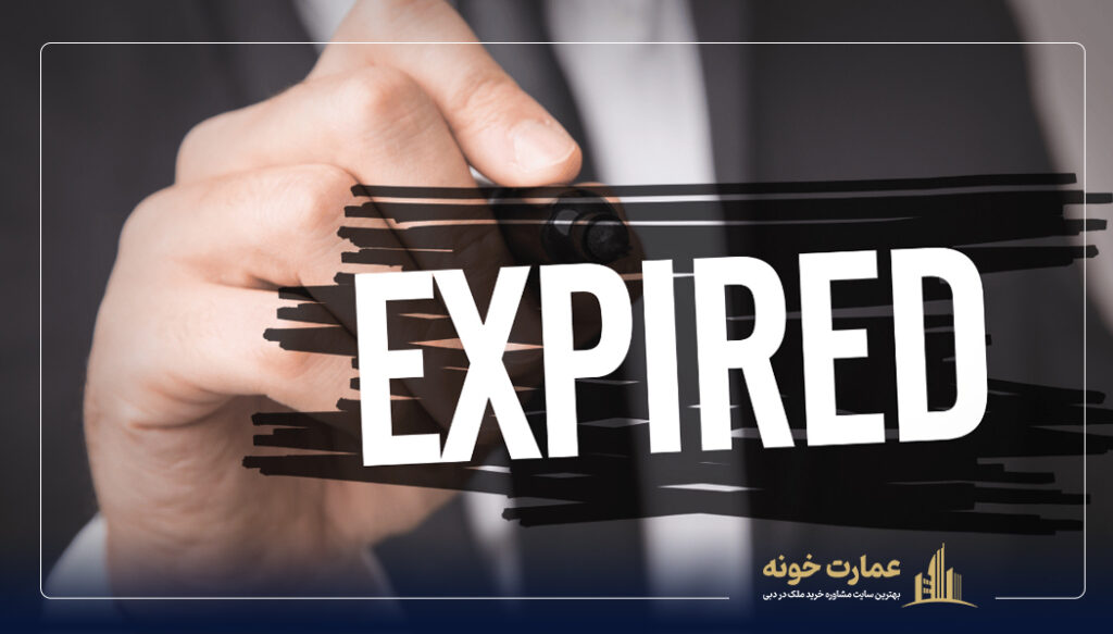 جریمه اقامت بیش از مدت مجاز در دبی ، جریمه اضافه ماندن در دبی