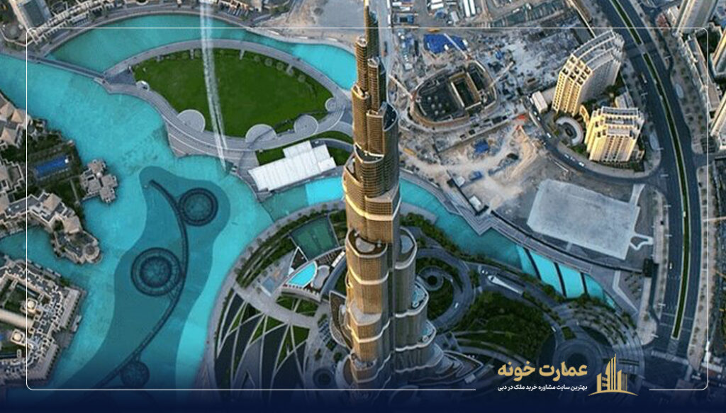 خرید خانه در برج خلیفه