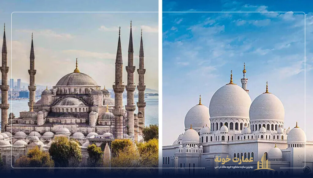 خرید ملک در دبی یا ترکیه ؟ کدام بهتر است؟