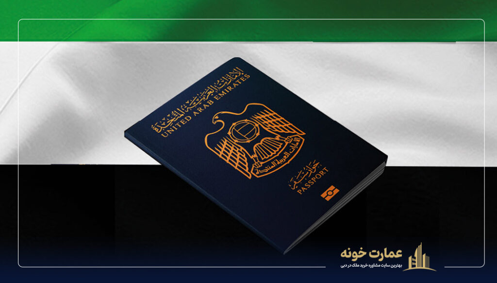 روش های تمدید اقامت دبی