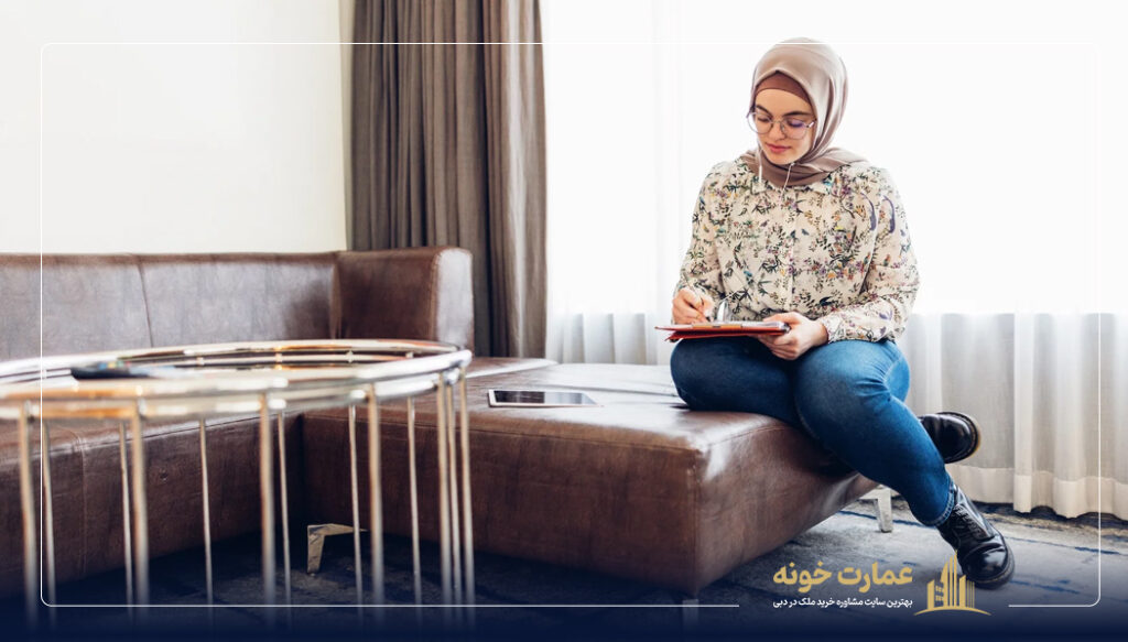 سیستم مالیاتی در امارات متحده عربی