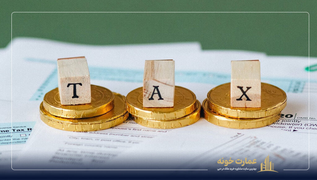 سیستم مالیاتی شرکتی در دبی
