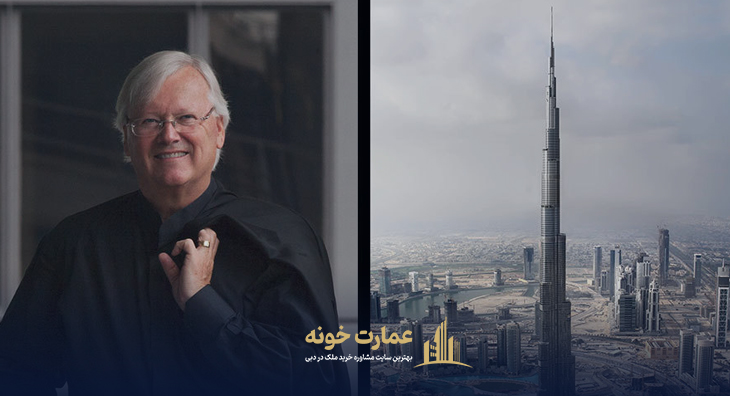 عکس معمار برج خلیفه