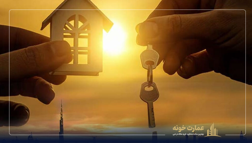 عدم قطعیت در قیمت یکی از معایب خرید بدون واسطه ملک در دبی است