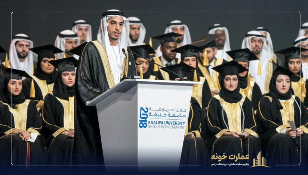 اخذ پاسپورت امارات از طریق تحصیل