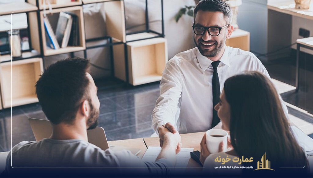 بررسی دانش و تجربه مشاور املاک 