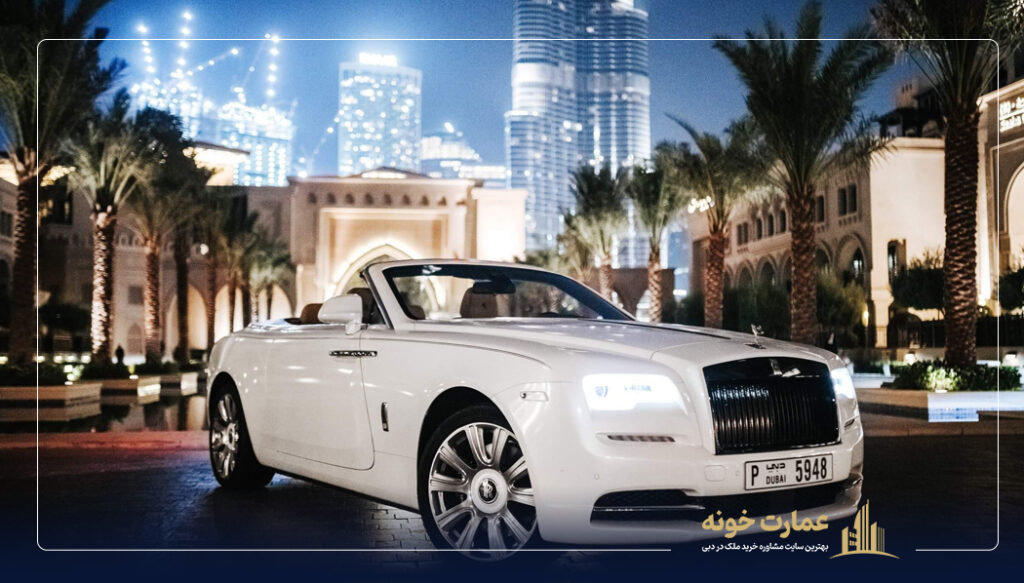 سایت های خرید خودرو دست دوم در امارات