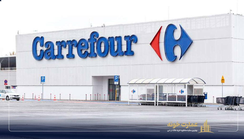 کرفور یکی از ارزانترین مراکز خرید در دبی