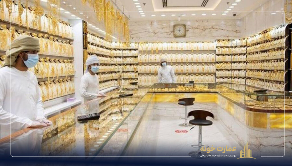 بازار طلای دبی