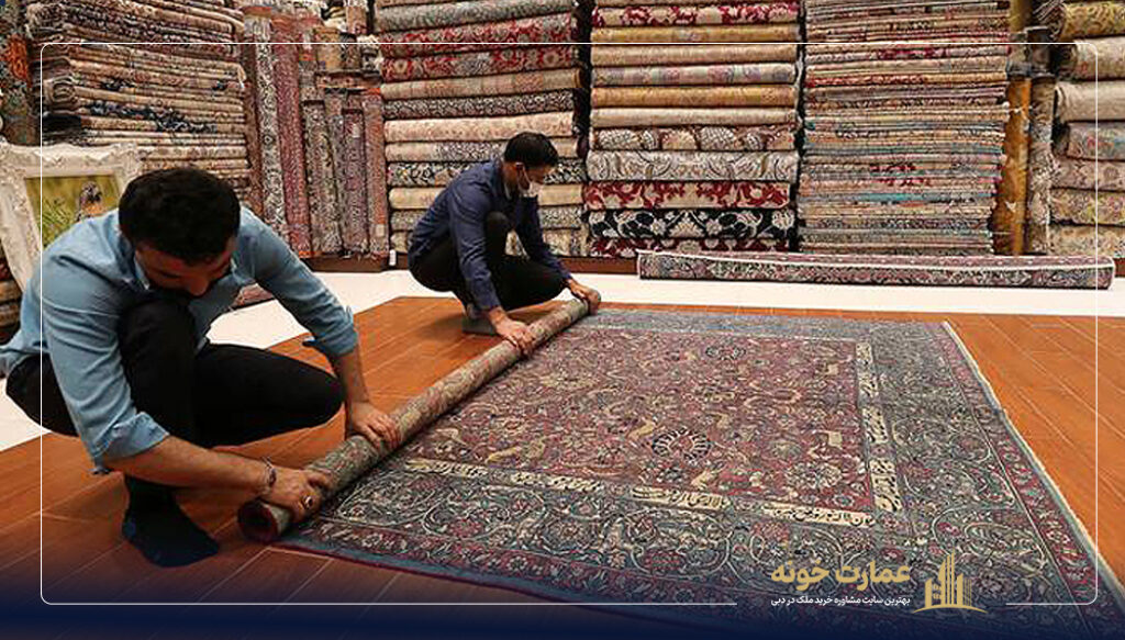 بازار فرش دبی کجاست