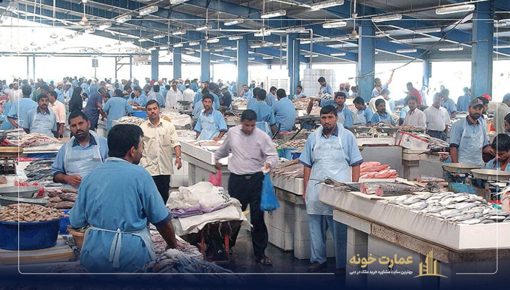 بازار ماهی دبی