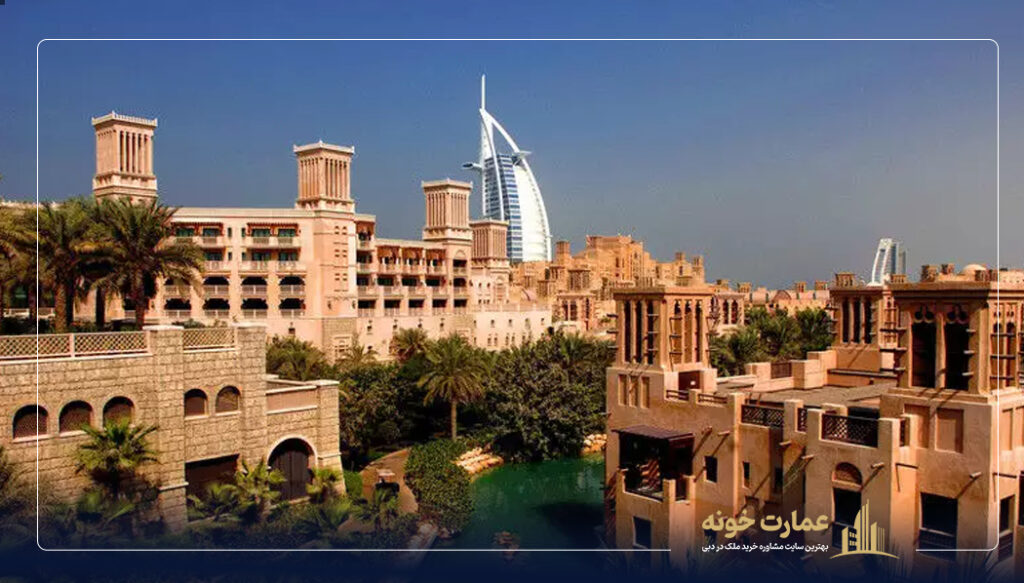 بازار مدینه جمیرا دبی