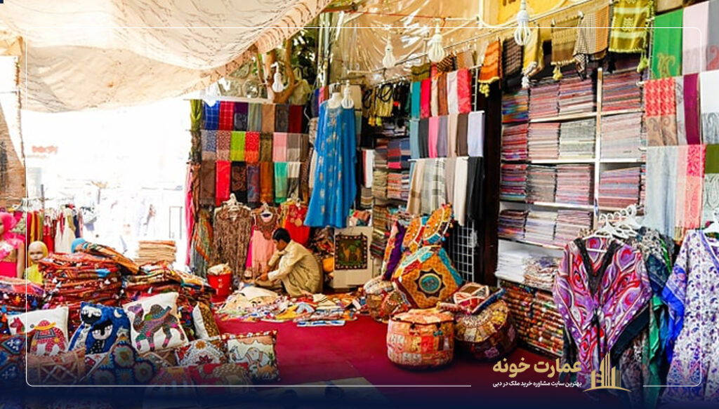 بازار پارچه دبی