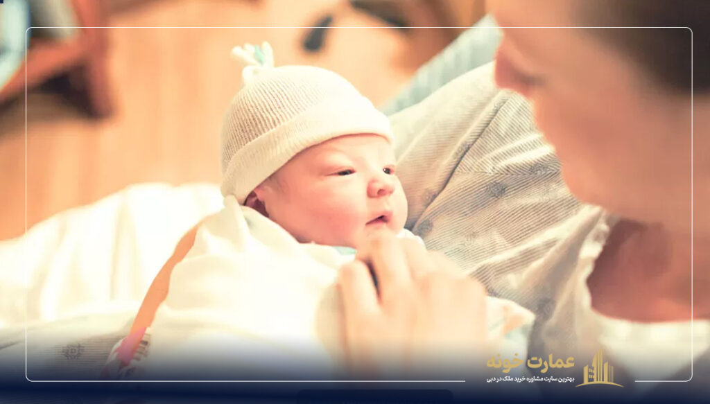 مزایا و معایب اقامت از طریق تولد فرزند در دبی