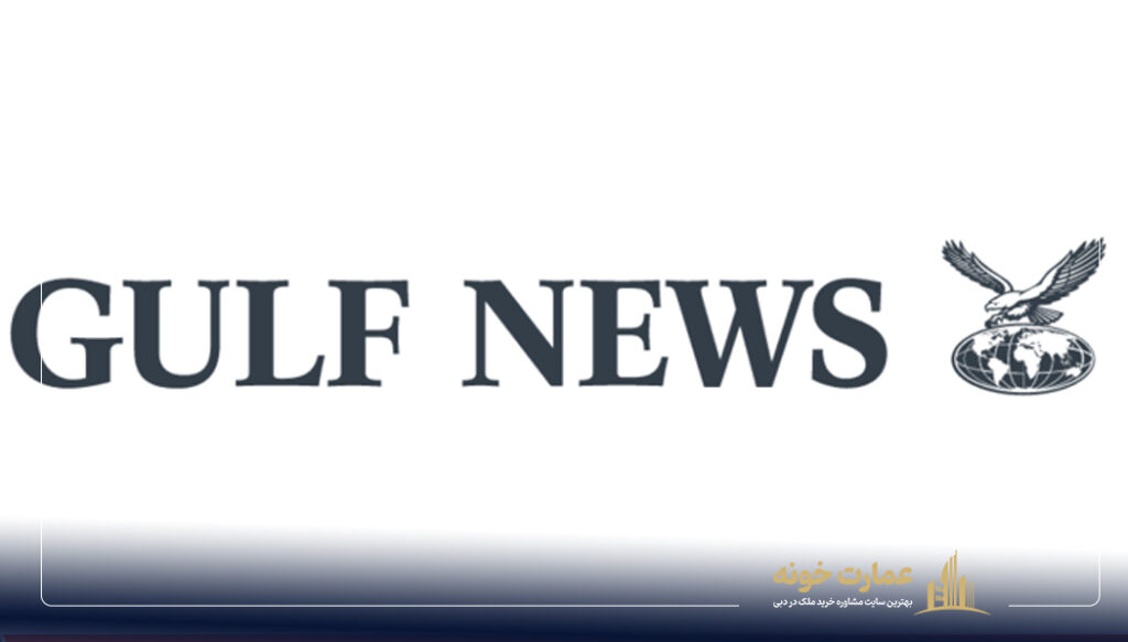 Gulf News Classifieds مشابه سایت دیوار در دبی