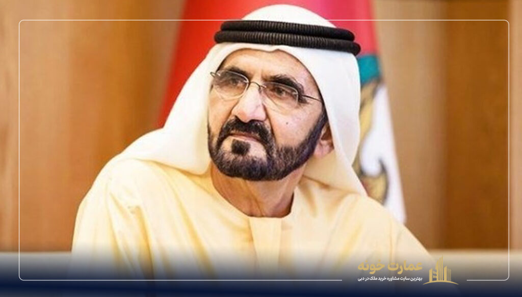 شیخ محمد حاکم دبی؛ یکی از شهرهای امارات