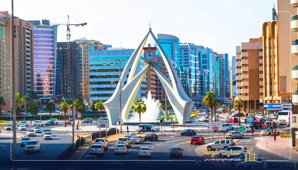 دیره یکی از مناطق آزاد دبی برای خرید ملک