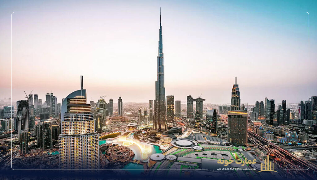 تهاتر ملک ایران و دبی با کمترین پیش پرداخت - خرید ملک بدون پیش‌پرداخت در دبی
