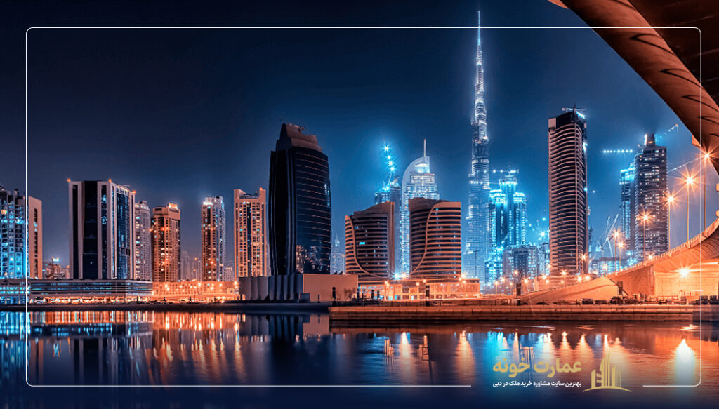 نکات مهم برای خرید آپارتمان های فروشی دبی مارینا