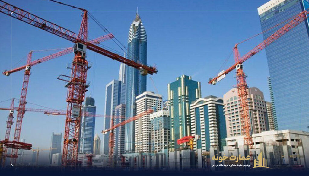 پیش خرید خانه در دبی چیست؟ آف پلن یا آف پلان همان پیش خرید خانه است؟ off-plan off plan