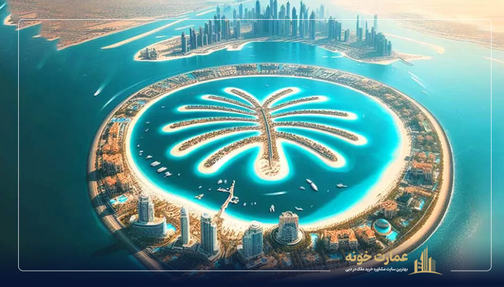 امکانات منطقه جمیرا