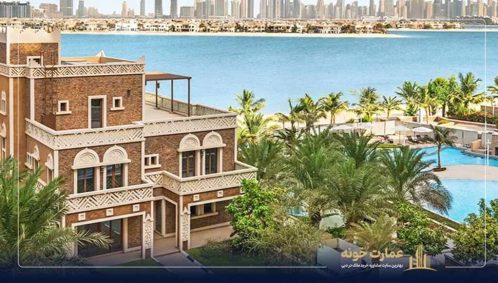 بهترین مناطق برای خرید خانه در پالم جمیرا دبی