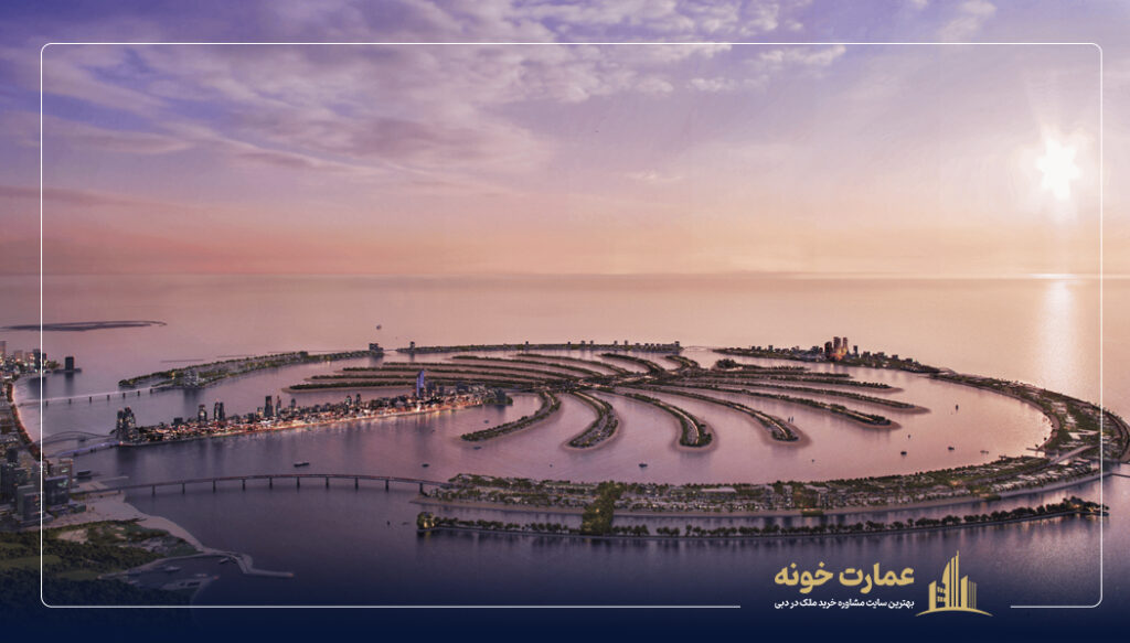 خرید ملک در پالم جبل علی و بررسی شرایط خرید خانه