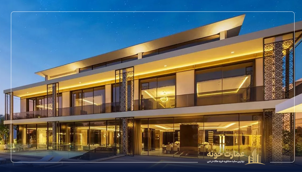 محبوبترین مناطق برای خرید ویلاهای مقرونبهصرفه در دبی