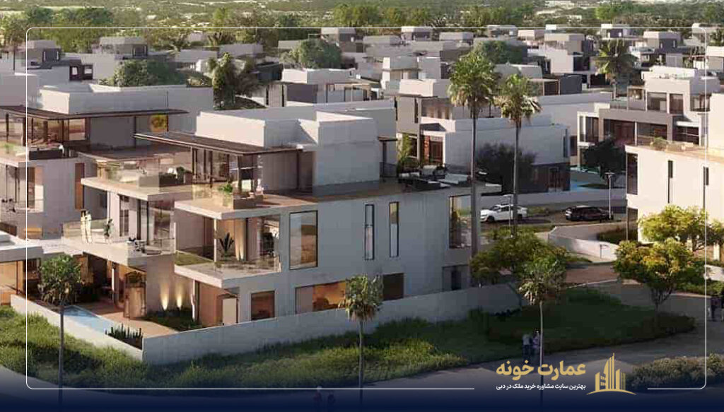 خرید ویلای مقرون بهصرفه در دبی ساوث