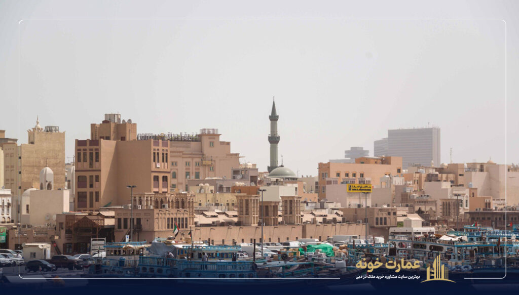 دیره و بردبی (Deira & Bur Dubai) یکی از مناطق پرطرفدار در دبی برای اجاره خانه