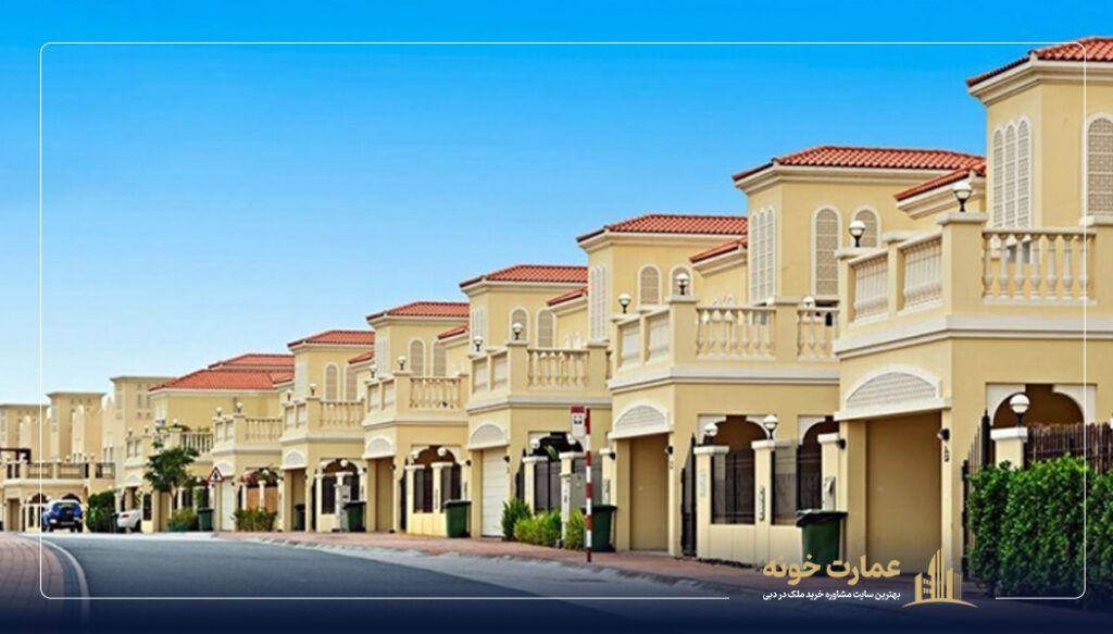 منطقه ویلایی در دبی شهرک ویلایی جمیرا ویلیج سیرکل امارات