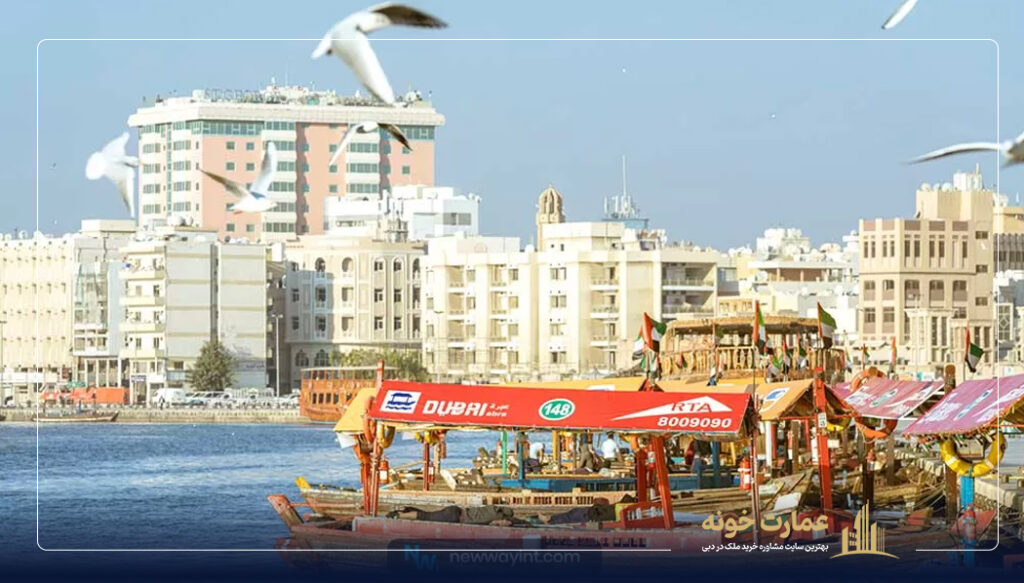 معرفی ویژگی ها و امکانات دبی کریک برای خرید ملک در کریک هاربر دبی